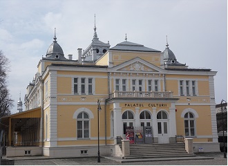 Palatul Cultural Municipal GEORGE COȘBUC